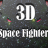 3D Space Fighter